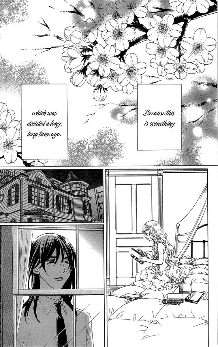 Page 11 Chapter 17 Kuro Bara Alice
