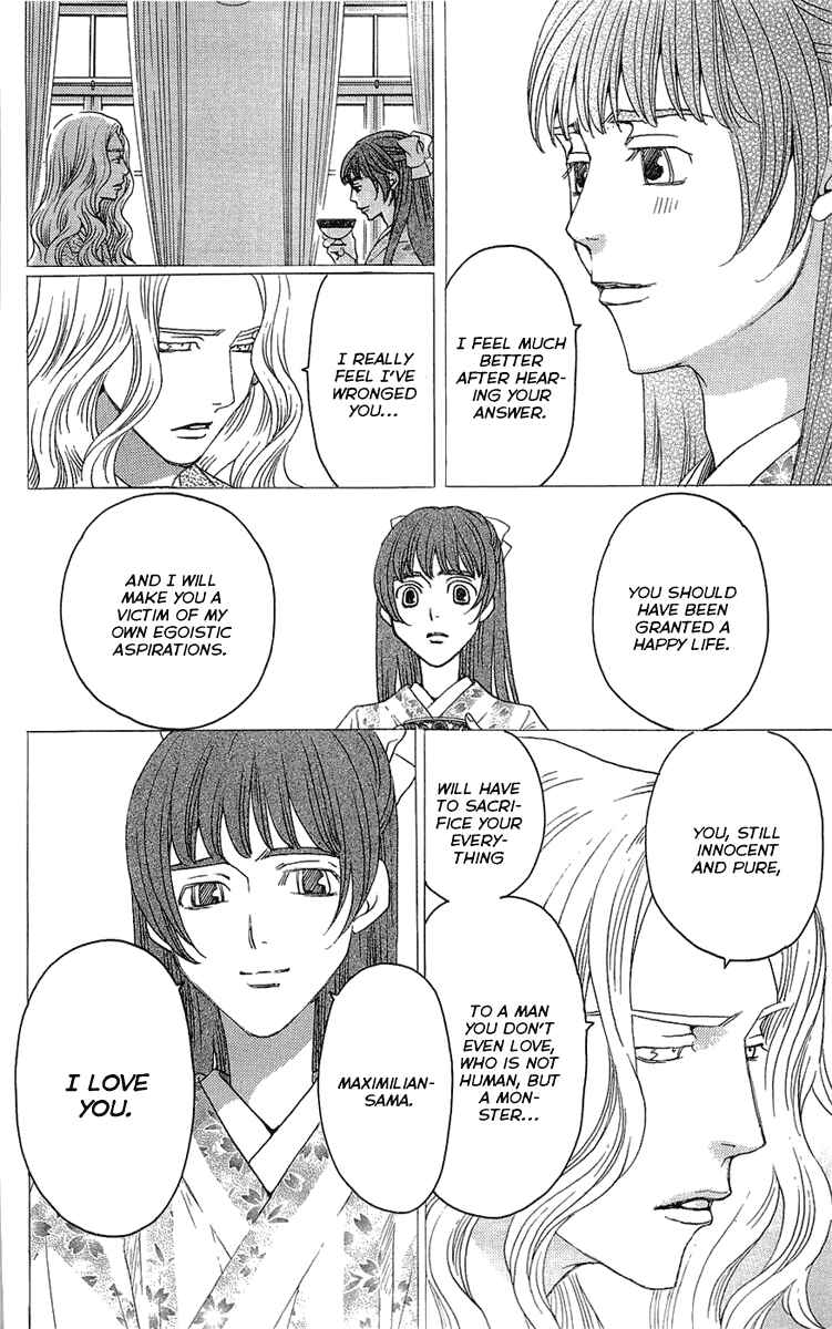 Page 20 Chapter 17 Kuro Bara Alice
