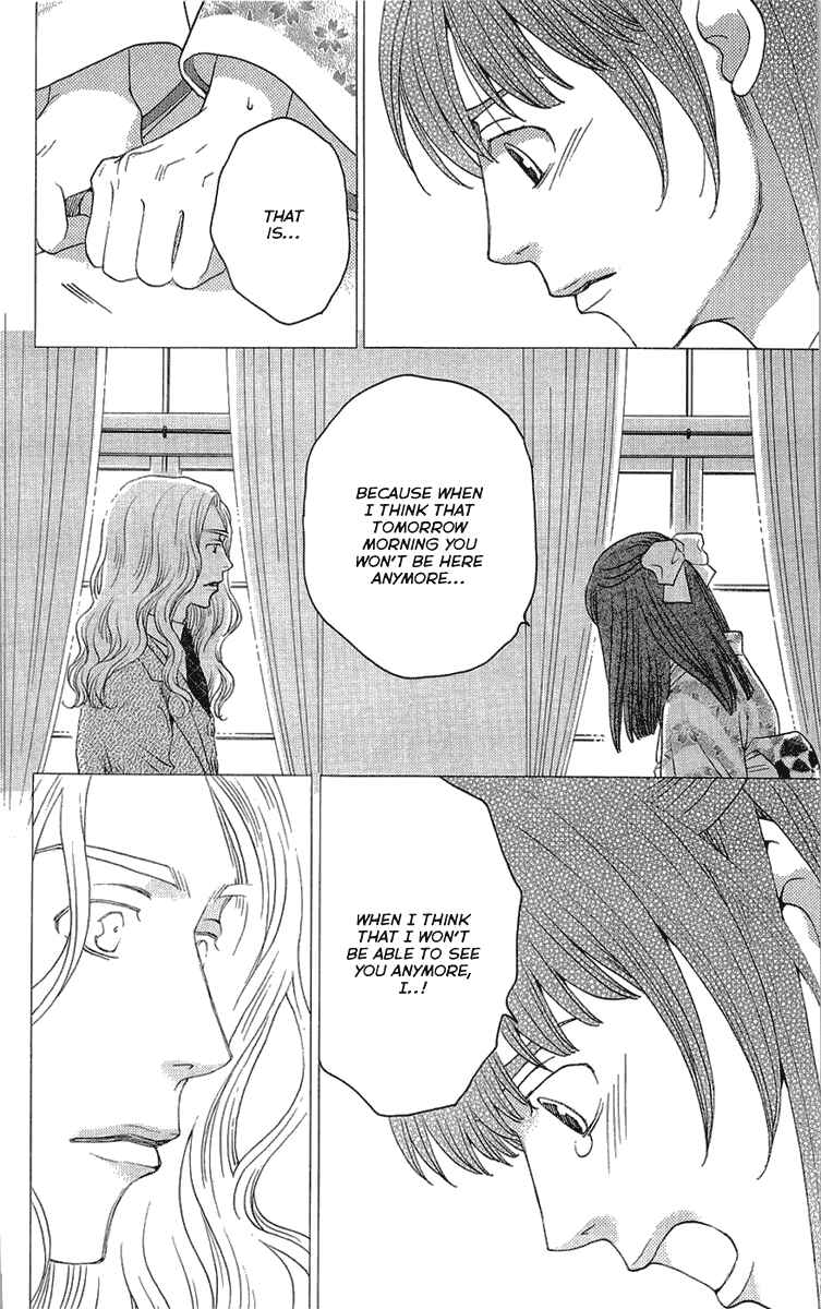 Page 22 Chapter 17 Kuro Bara Alice