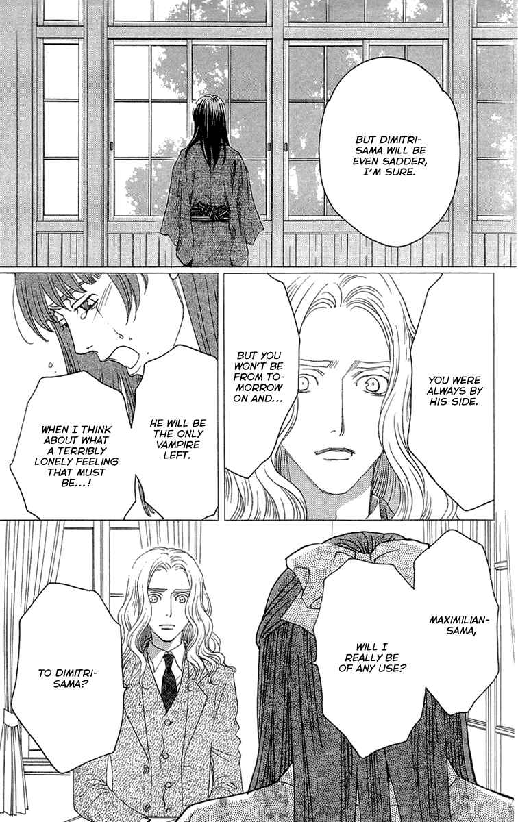 Page 23 Chapter 17 Kuro Bara Alice