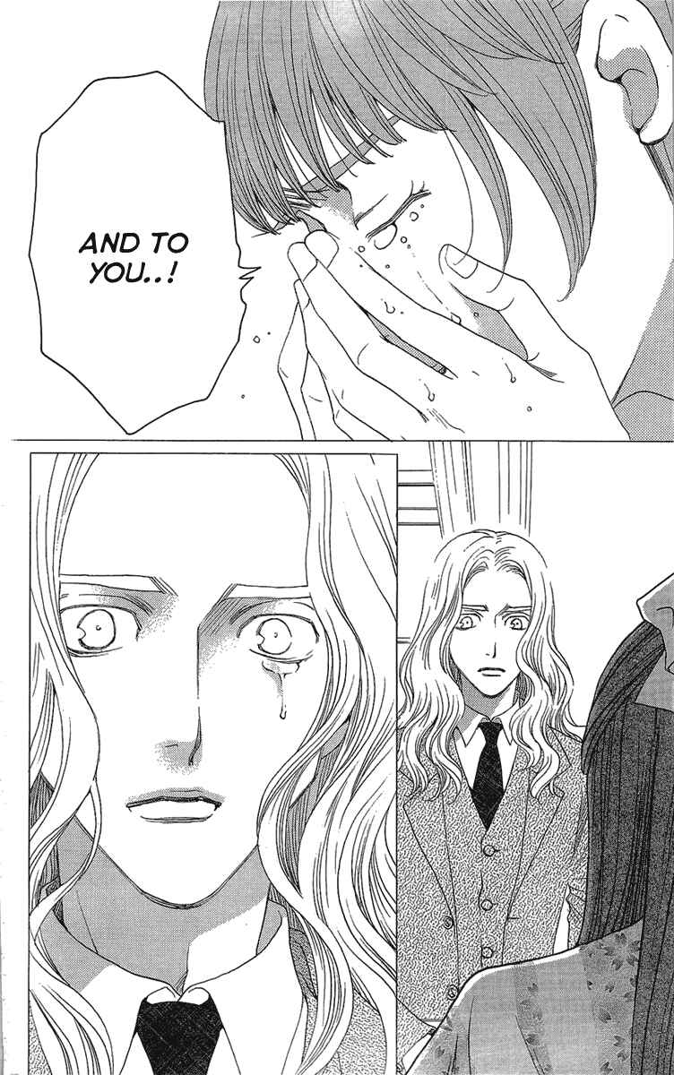 Page 24 Chapter 17 Kuro Bara Alice