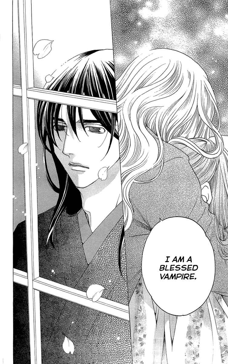 Page 26 Chapter 17 Kuro Bara Alice