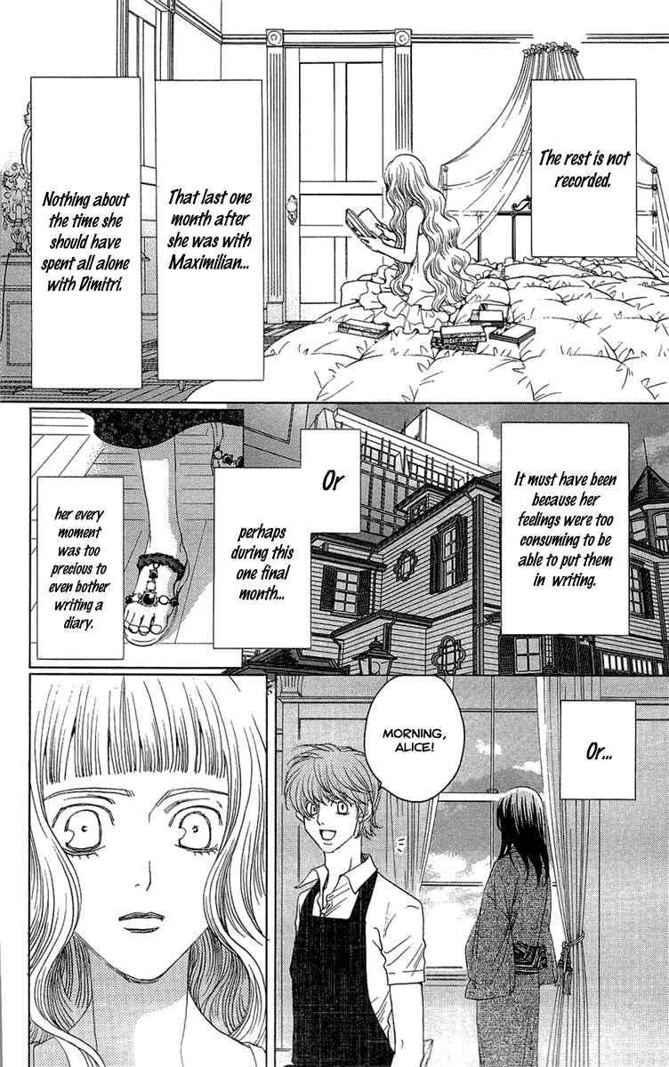 Page 29 Chapter 17 Kuro Bara Alice