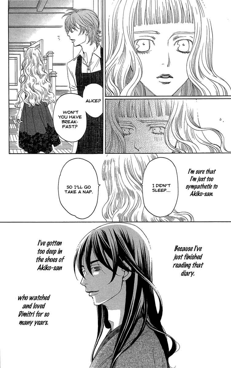 Page 31 Chapter 17 Kuro Bara Alice