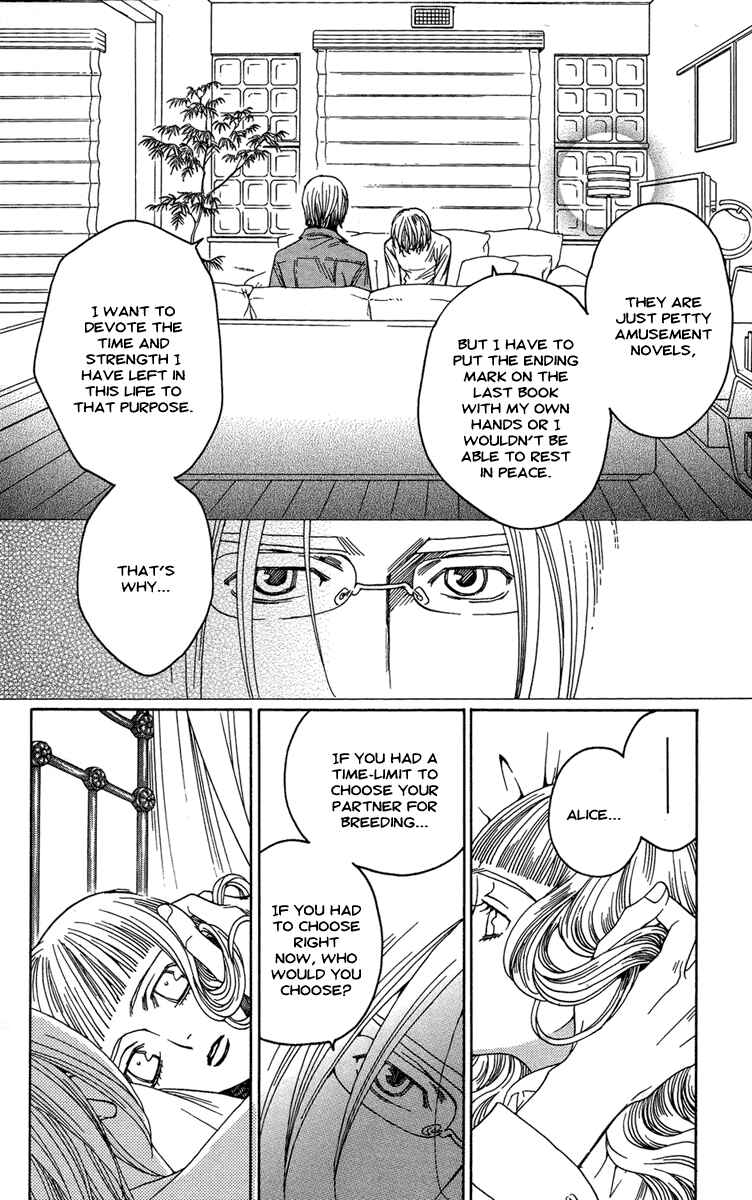 Page 10 Chapter 11 Kuro Bara Alice