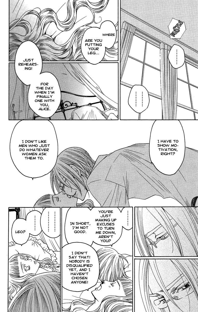 Page 14 Chapter 11 Kuro Bara Alice