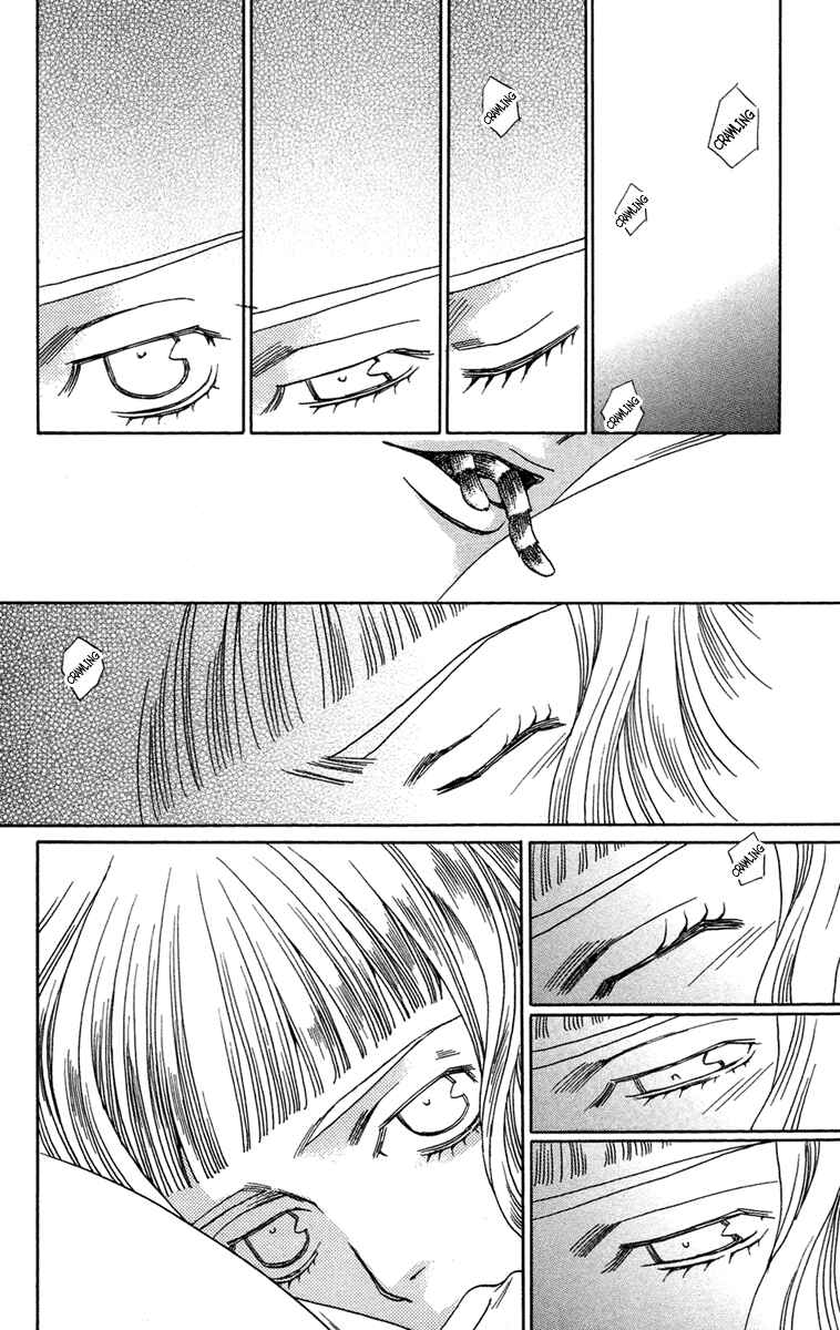 Page 20 Chapter 11 Kuro Bara Alice