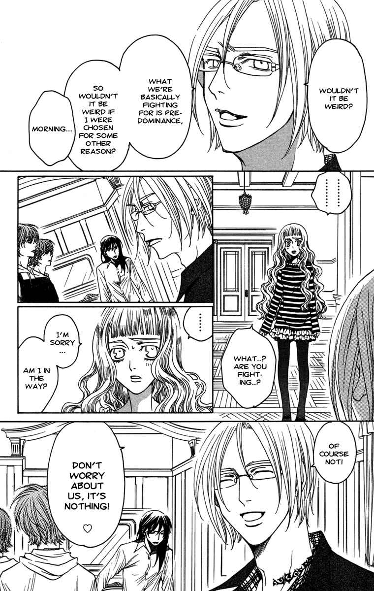 Page 24 Chapter 11 Kuro Bara Alice