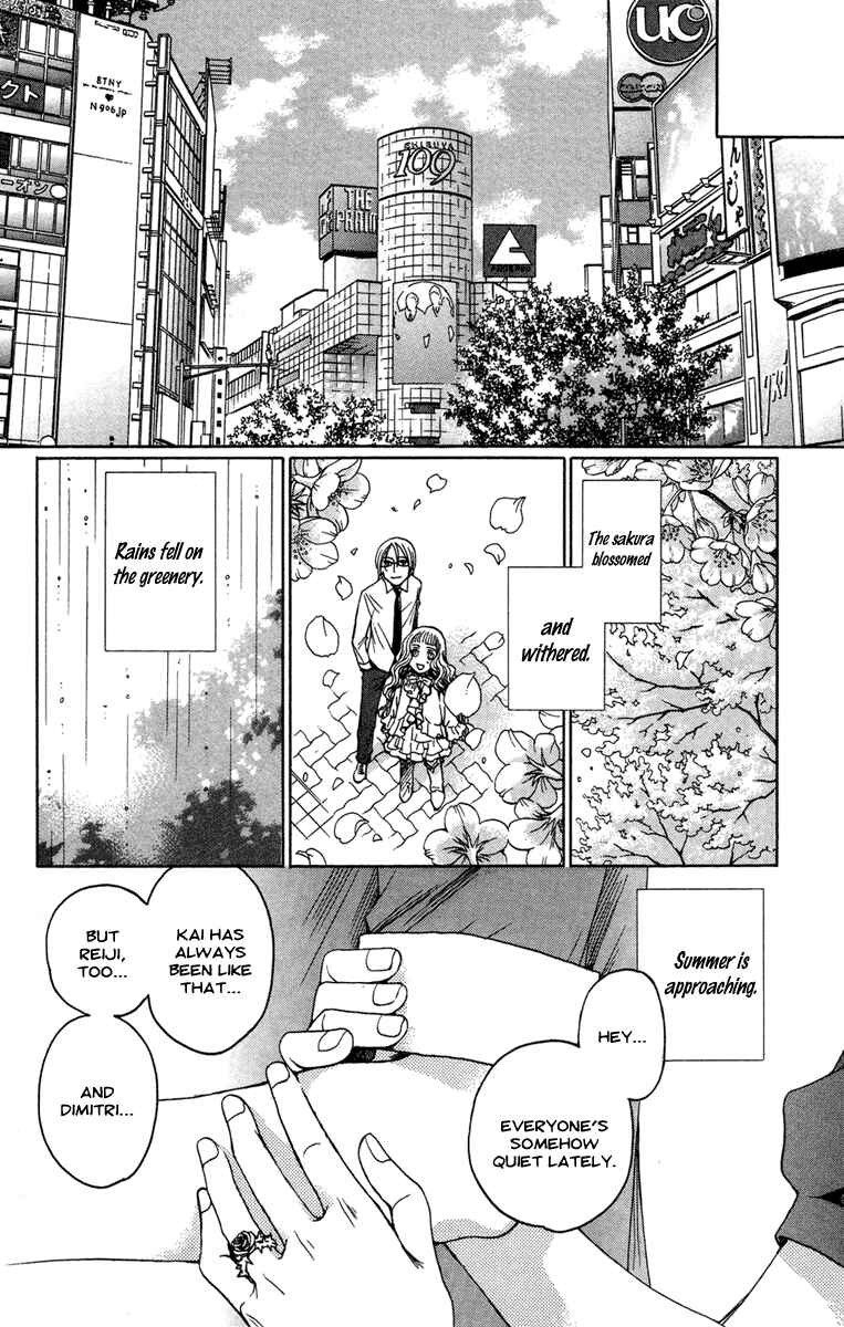 Page 26 Chapter 11 Kuro Bara Alice