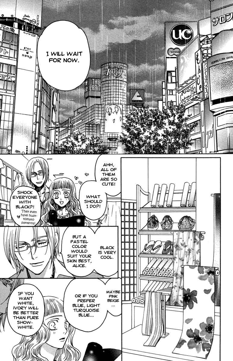 Page 29 Chapter 11 Kuro Bara Alice