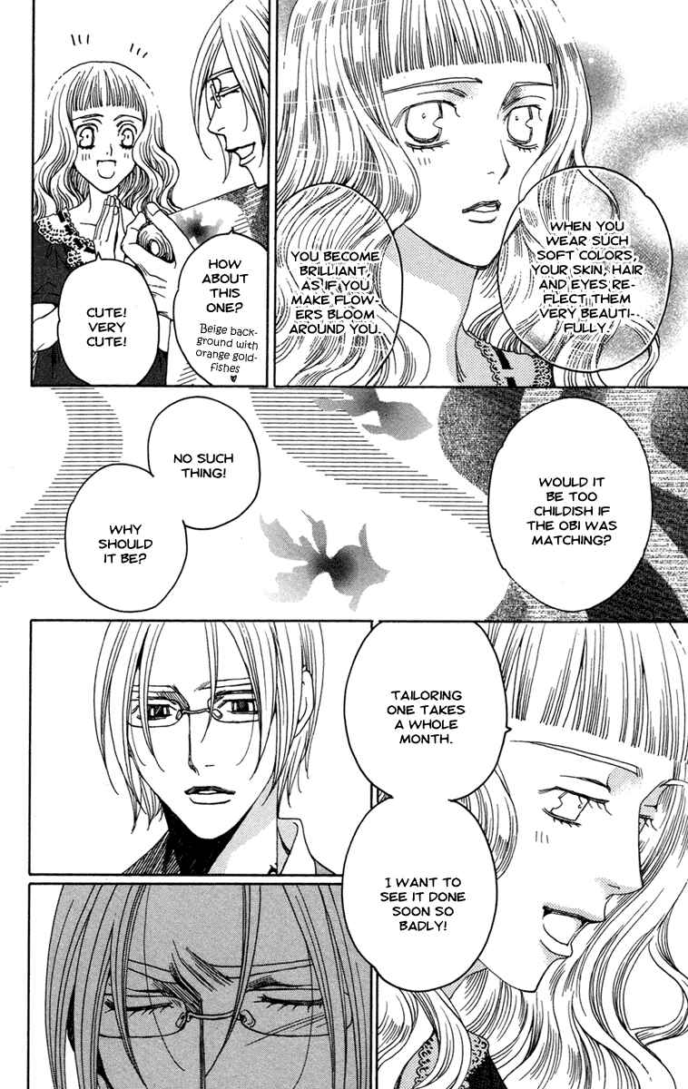 Page 30 Chapter 11 Kuro Bara Alice