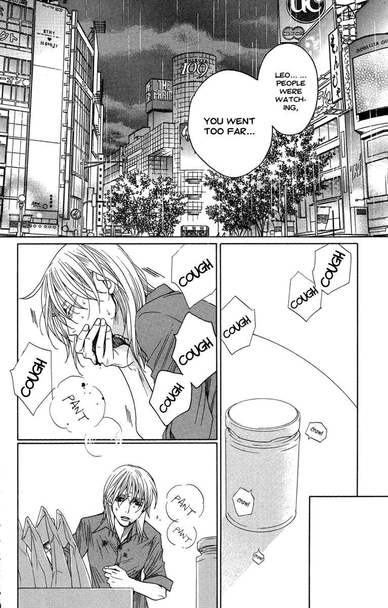 Page 32 Chapter 11 Kuro Bara Alice