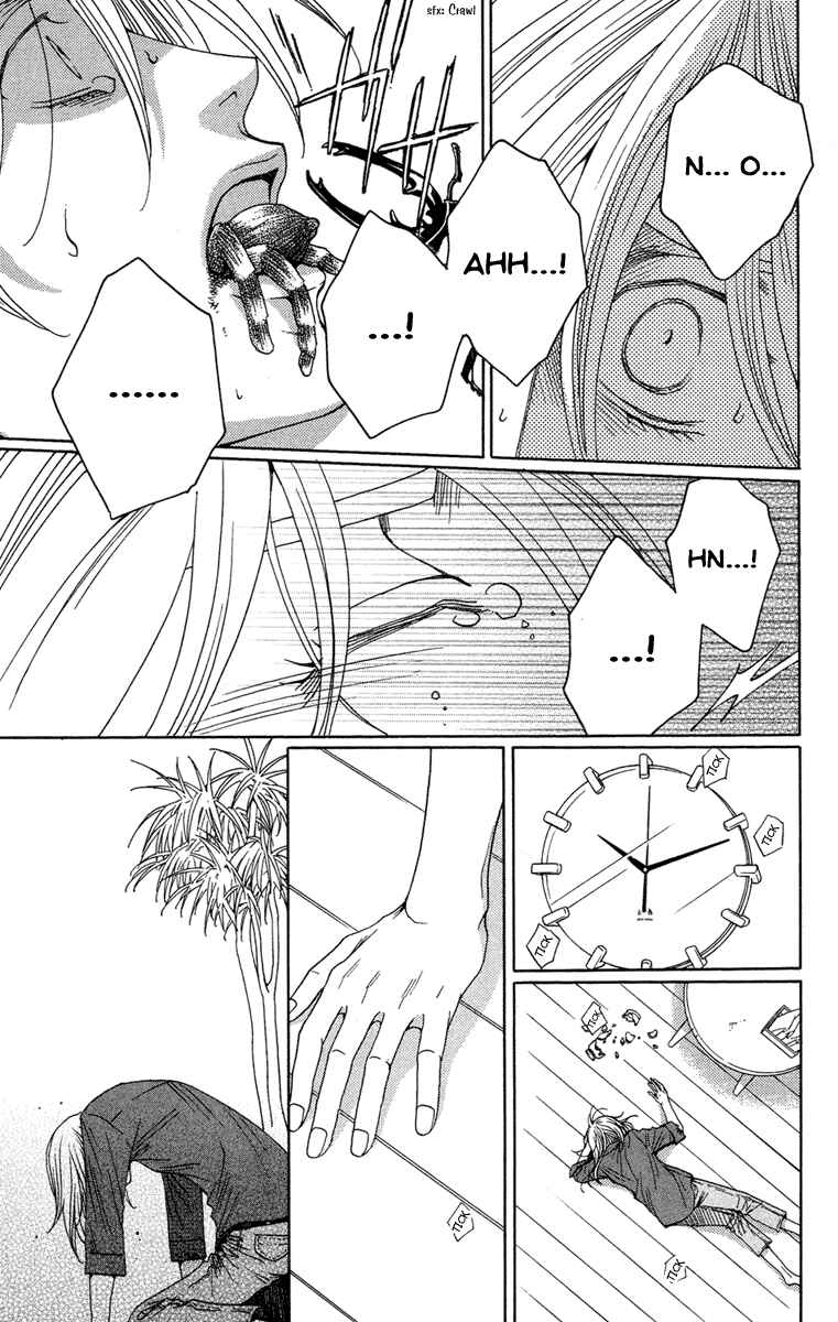 Page 39 Chapter 11 Kuro Bara Alice