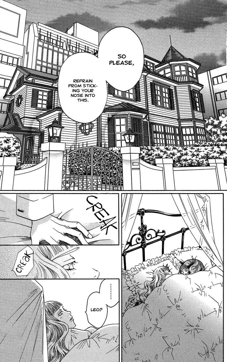 Page 7 Chapter 11 Kuro Bara Alice