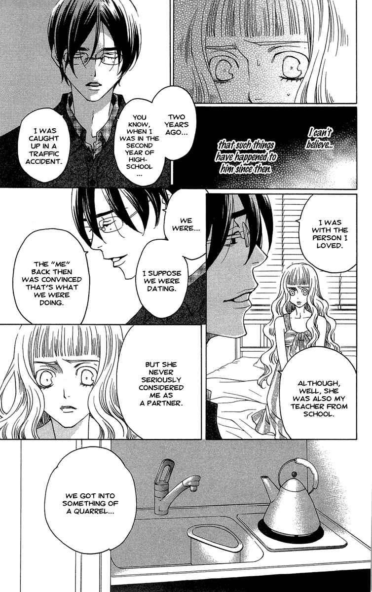 Page 15 Chapter 21 Kuro Bara Alice