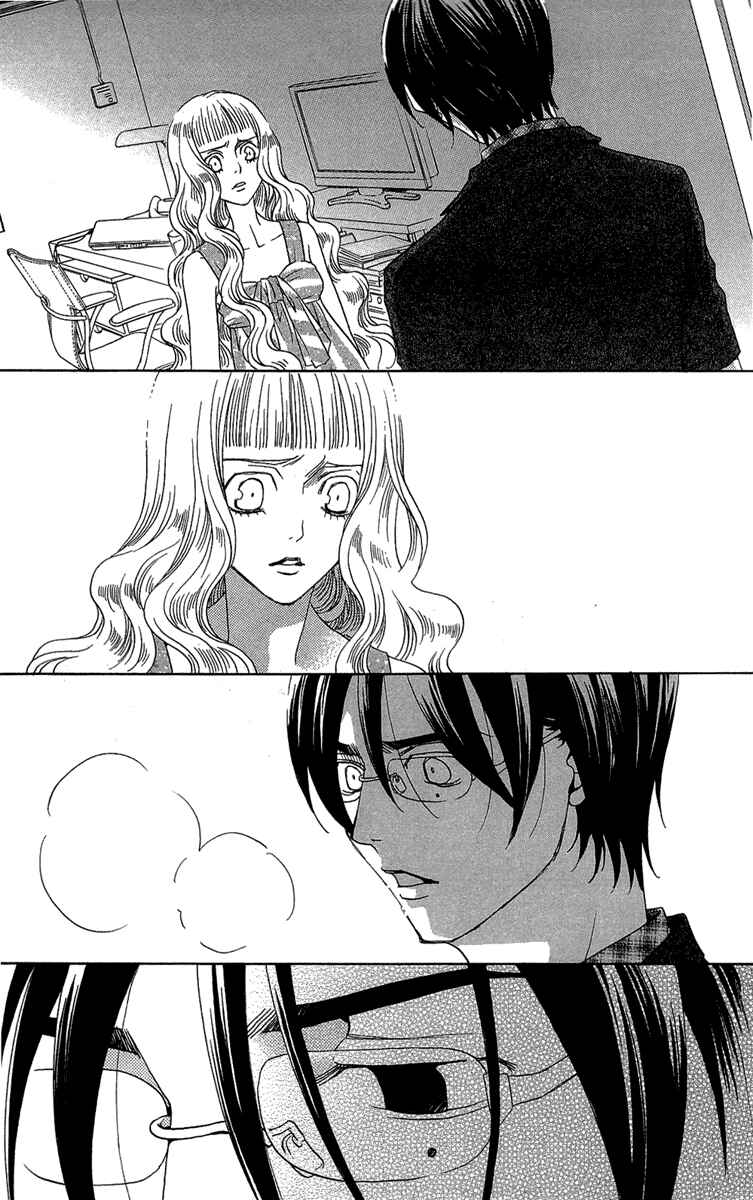 Page 21 Chapter 21 Kuro Bara Alice