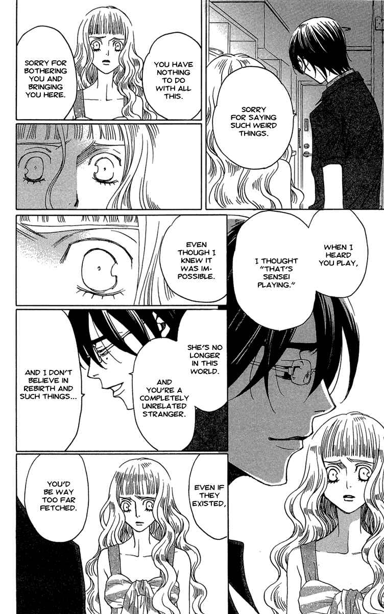 Page 22 Chapter 21 Kuro Bara Alice
