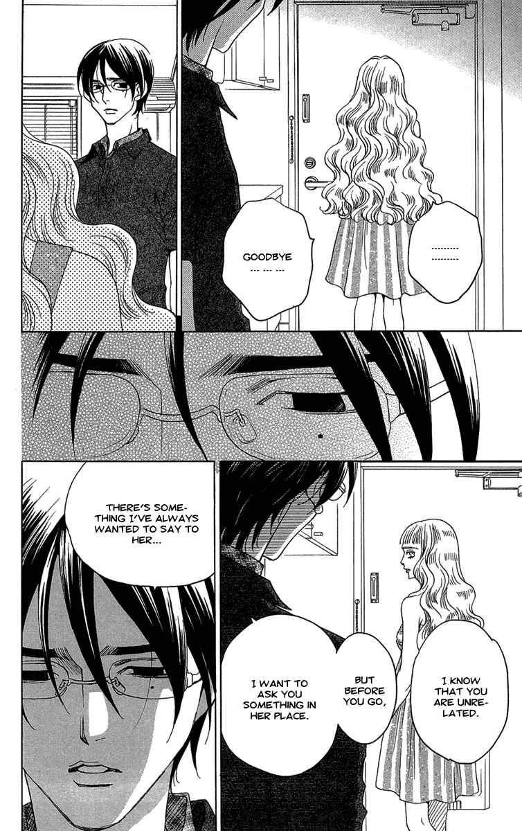 Page 24 Chapter 21 Kuro Bara Alice