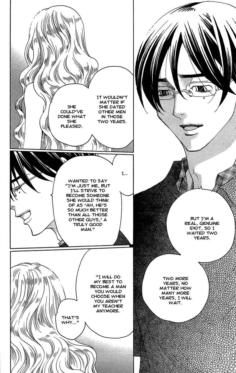 Page 26 Chapter 21 Kuro Bara Alice