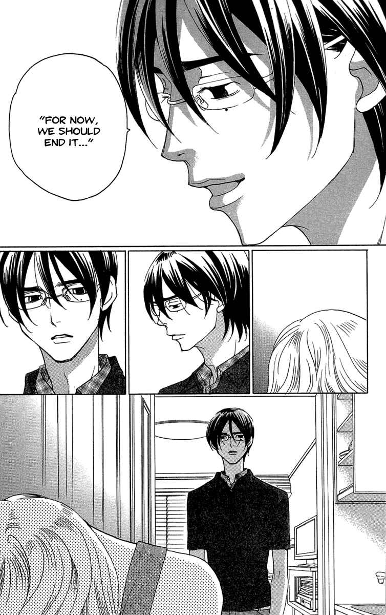 Page 27 Chapter 21 Kuro Bara Alice