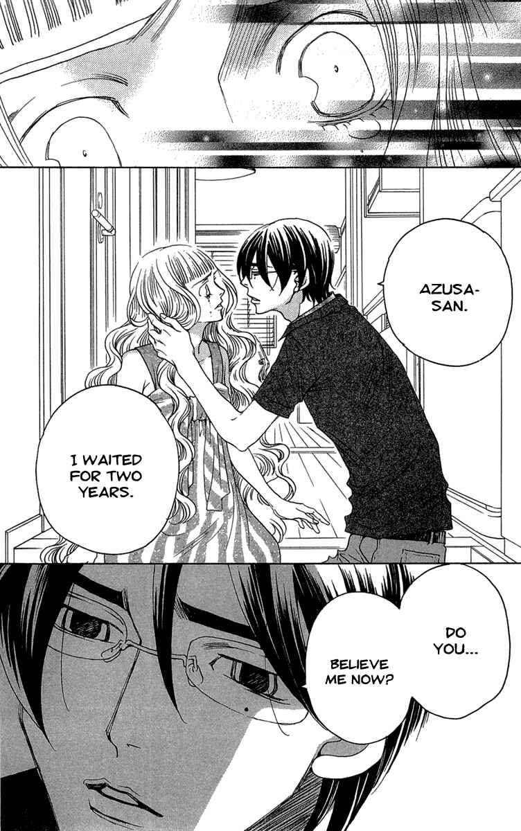 Page 31 Chapter 21 Kuro Bara Alice