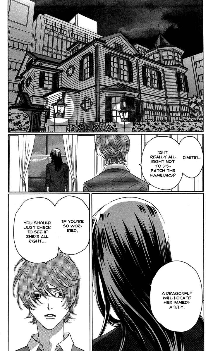 Page 35 Chapter 21 Kuro Bara Alice