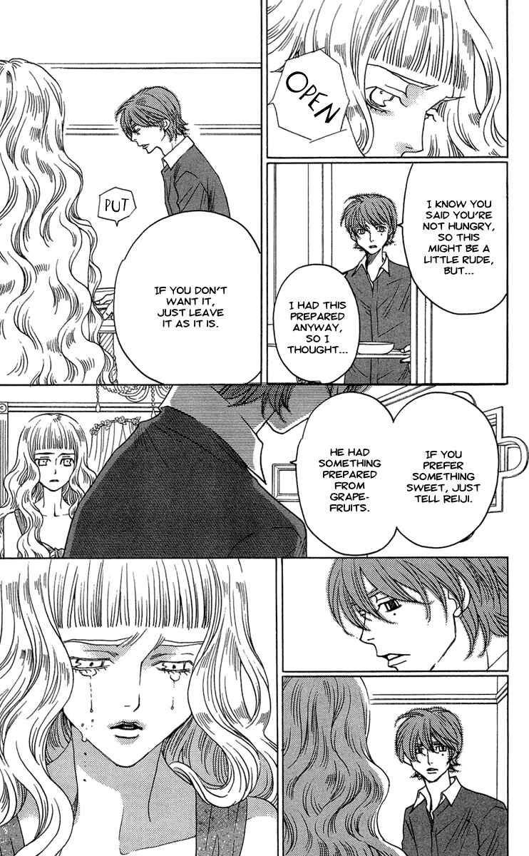 Page 11 Chapter 22 Kuro Bara Alice