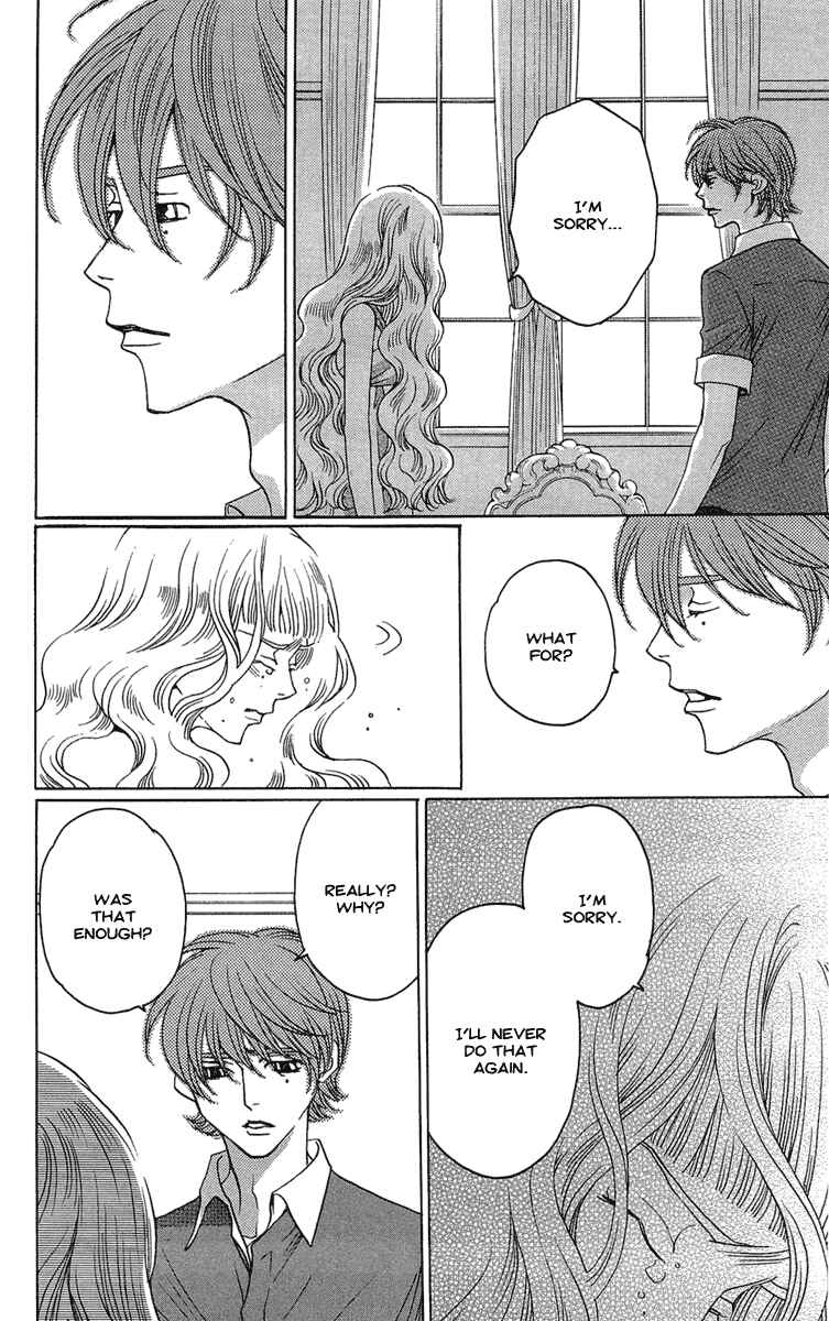 Page 12 Chapter 22 Kuro Bara Alice