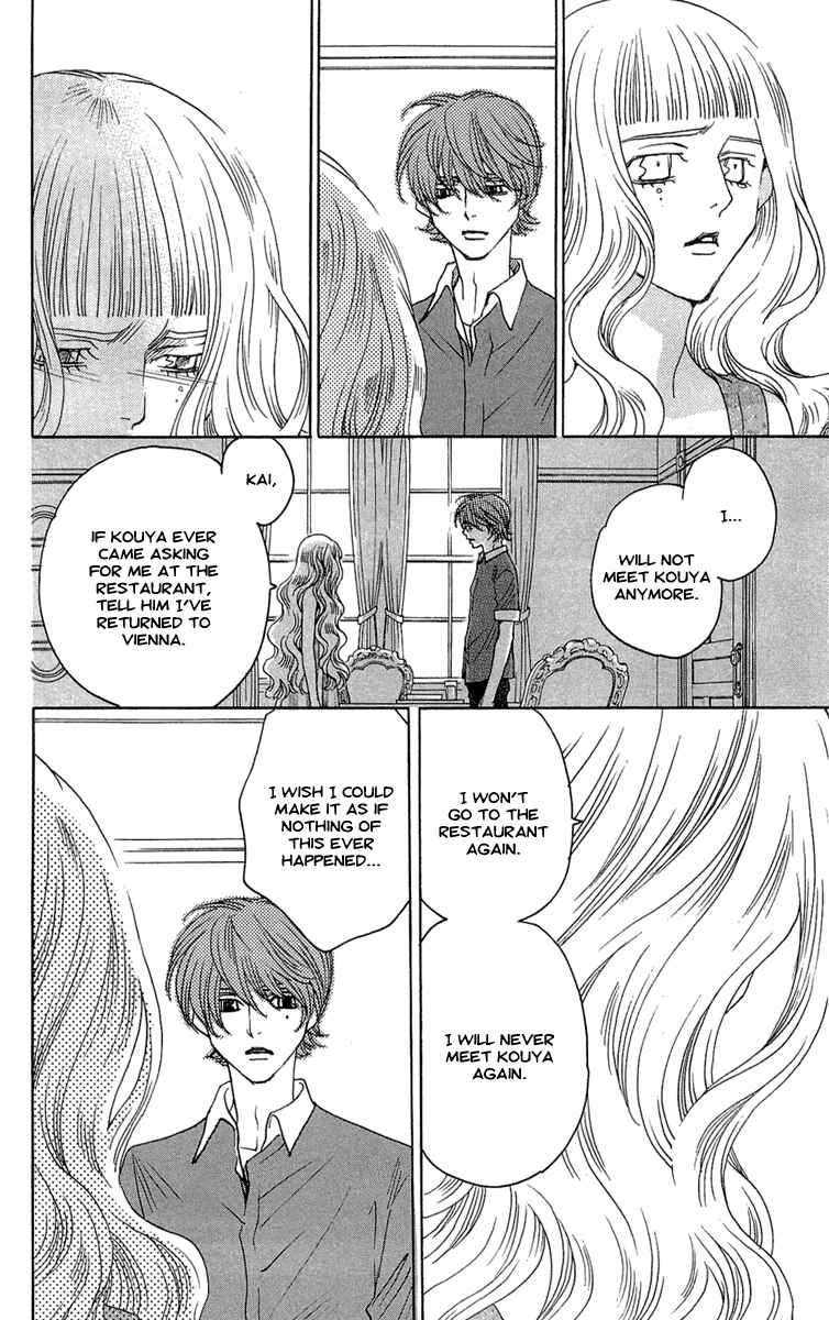 Page 20 Chapter 22 Kuro Bara Alice