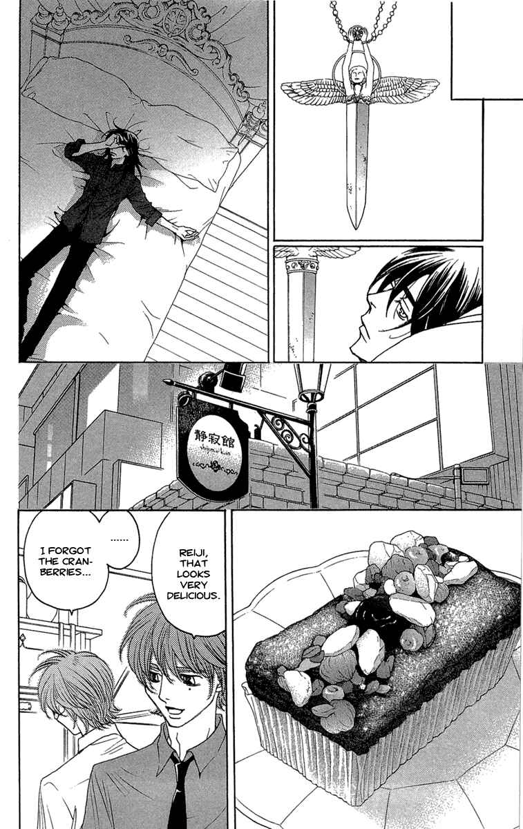 Page 22 Chapter 22 Kuro Bara Alice