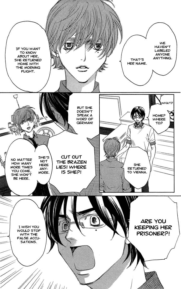 Page 25 Chapter 22 Kuro Bara Alice