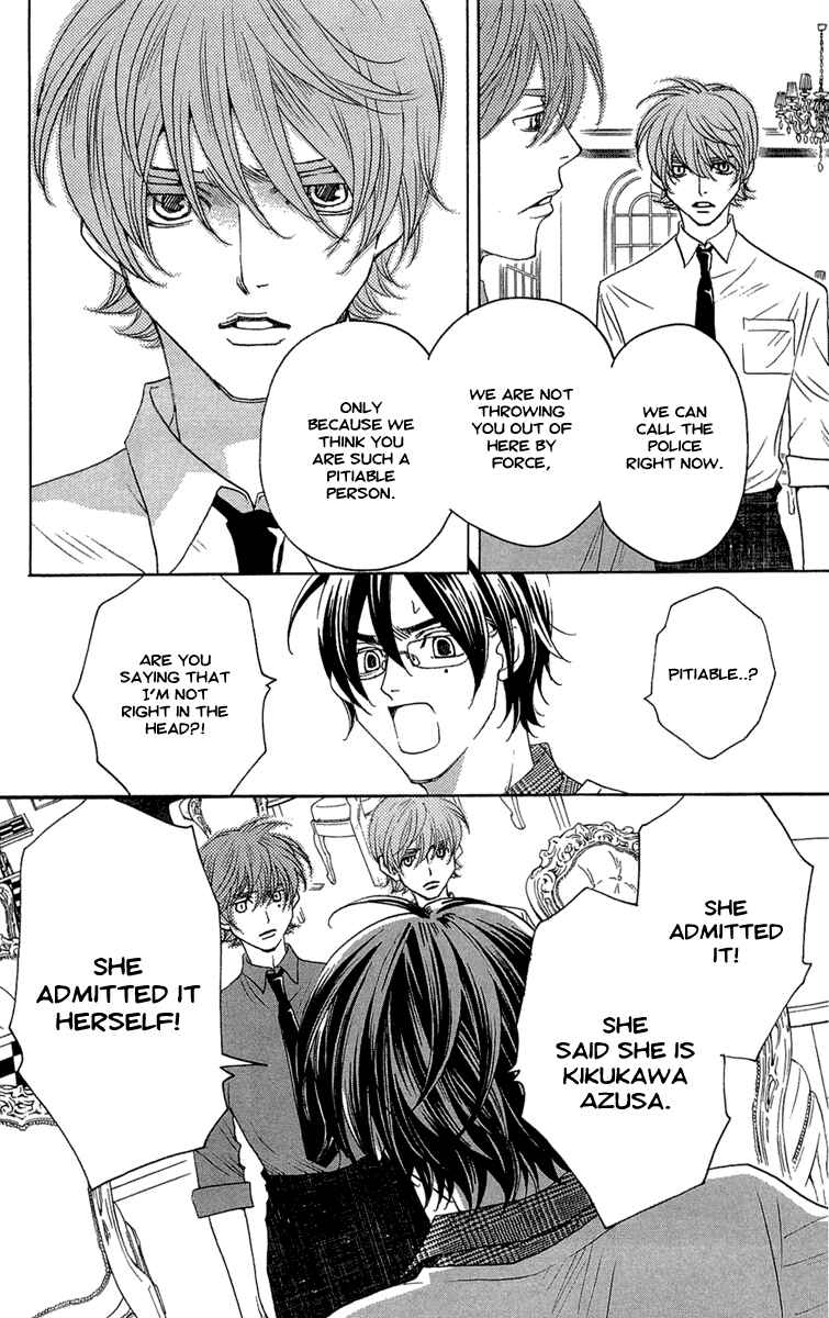 Page 26 Chapter 22 Kuro Bara Alice