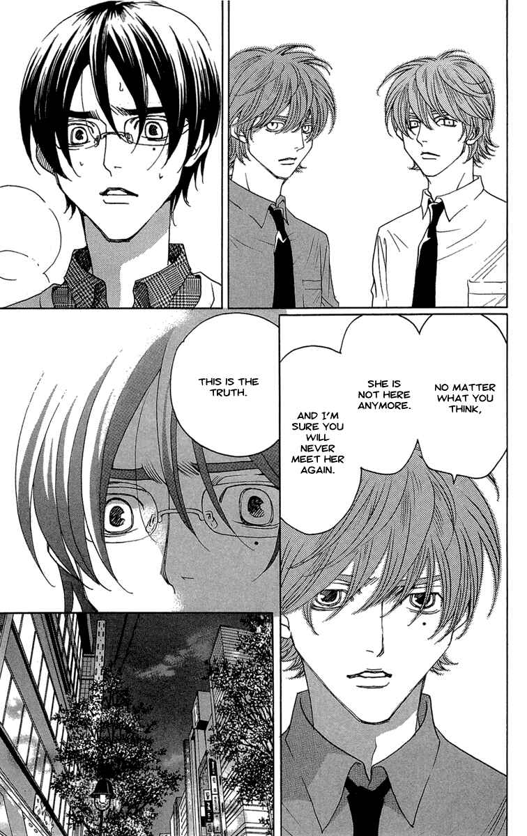 Page 27 Chapter 22 Kuro Bara Alice