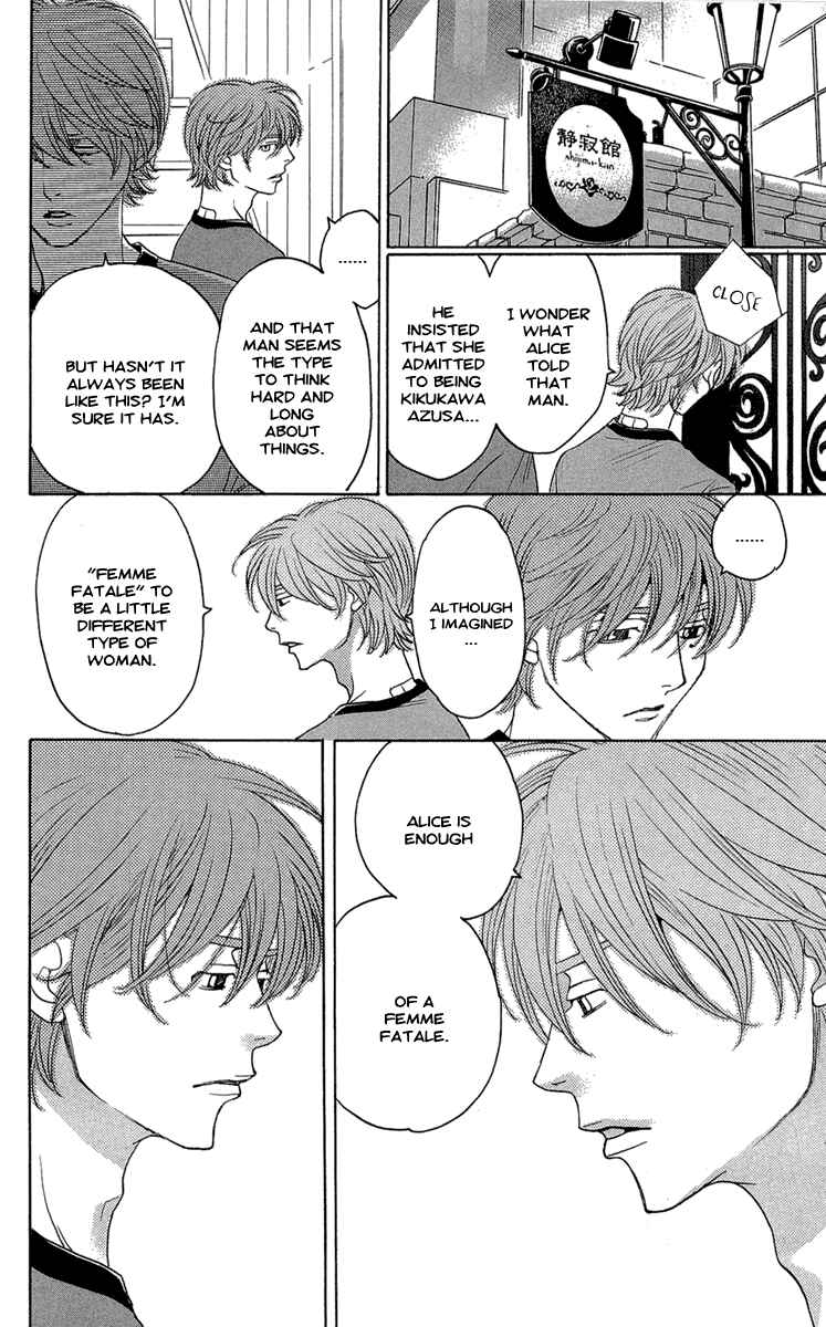 Page 28 Chapter 22 Kuro Bara Alice