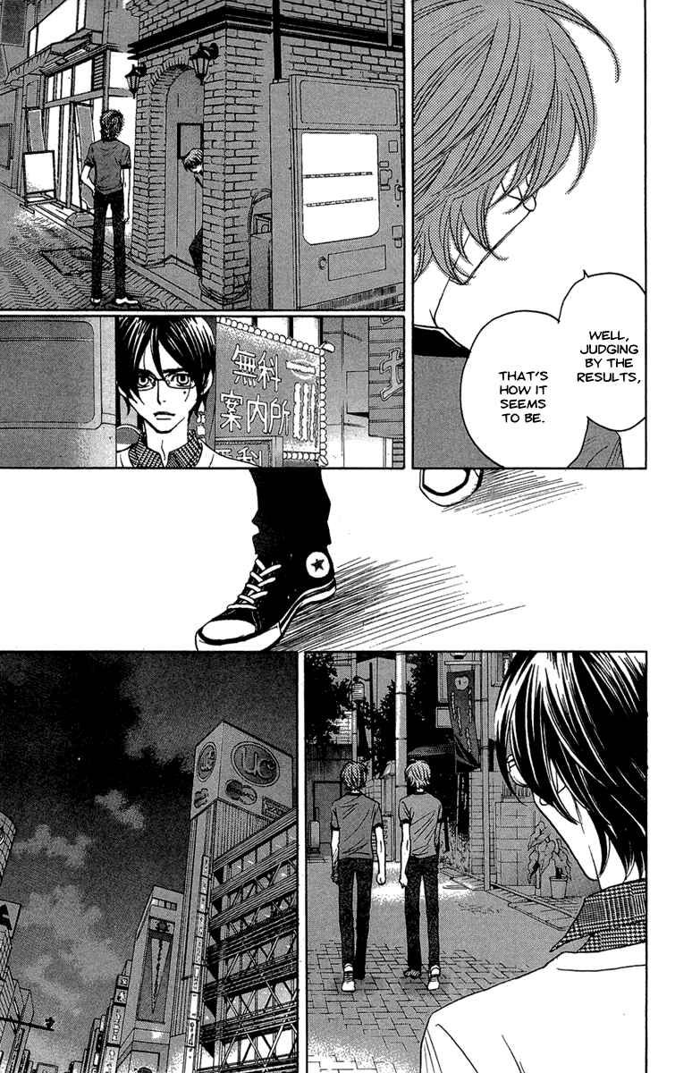 Page 29 Chapter 22 Kuro Bara Alice