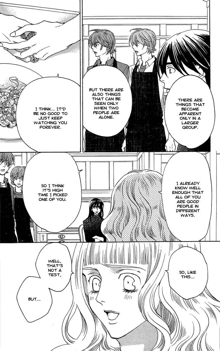 Page 33 Chapter 22 Kuro Bara Alice
