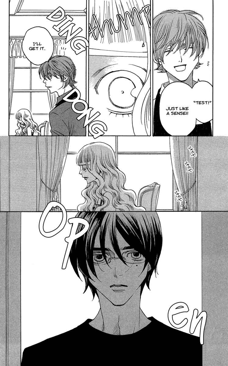 Page 34 Chapter 22 Kuro Bara Alice