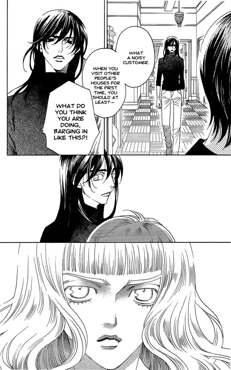 Page 38 Chapter 22 Kuro Bara Alice