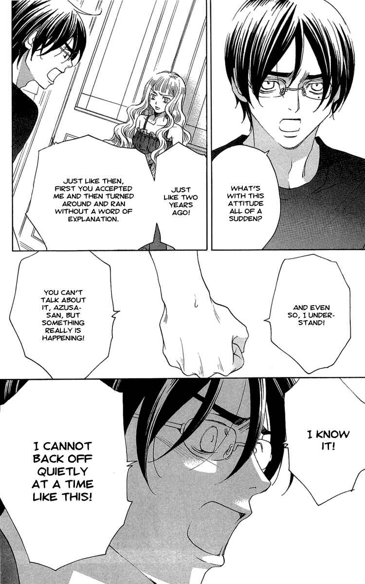Page 40 Chapter 22 Kuro Bara Alice