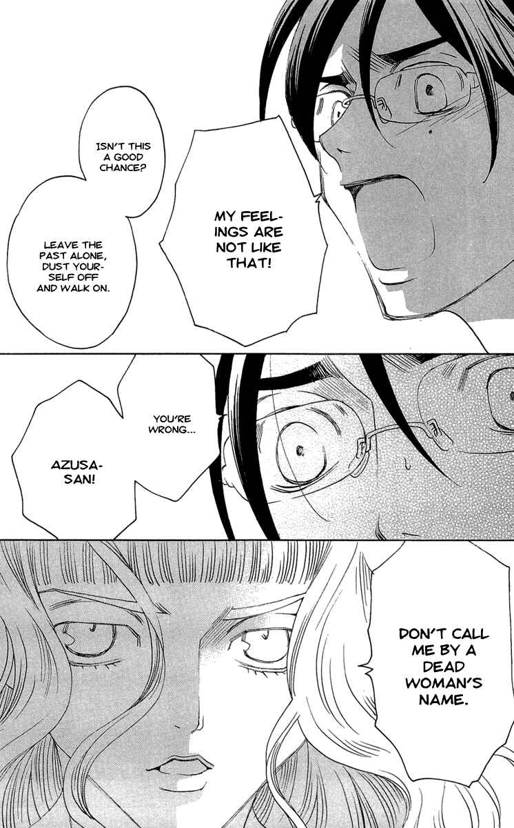 Page 46 Chapter 22 Kuro Bara Alice