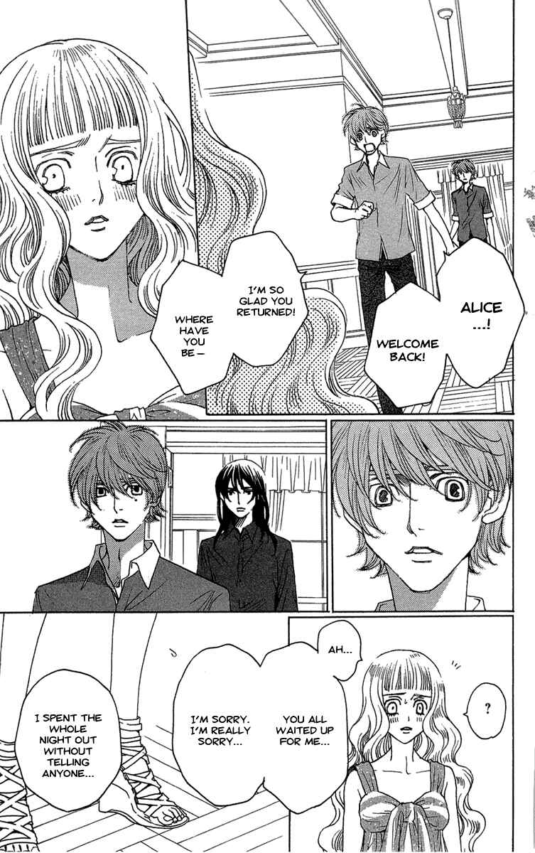 Page 7 Chapter 22 Kuro Bara Alice