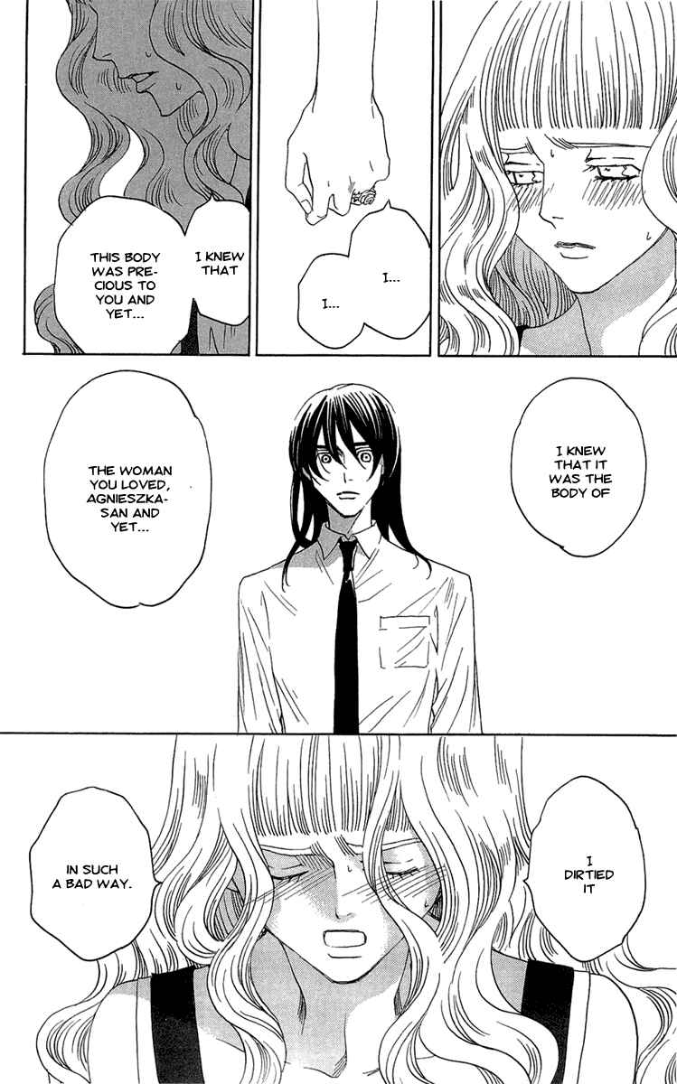 Page 70 Chapter 22 Kuro Bara Alice