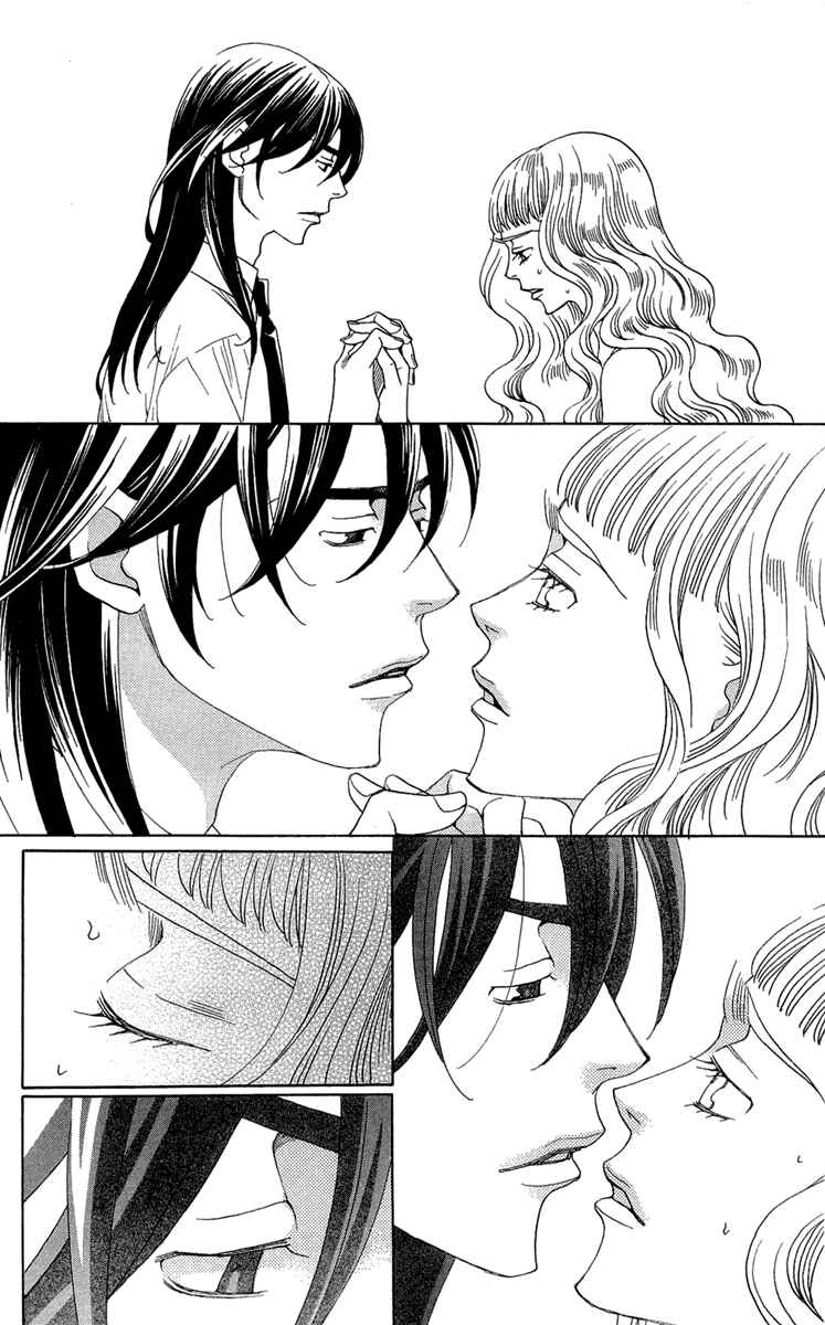 Page 74 Chapter 22 Kuro Bara Alice