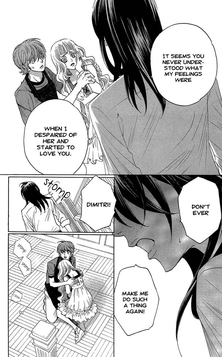 Page 78 Chapter 22 Kuro Bara Alice
