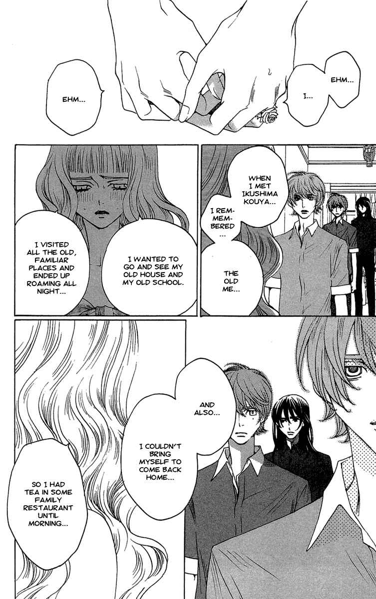 Page 8 Chapter 22 Kuro Bara Alice
