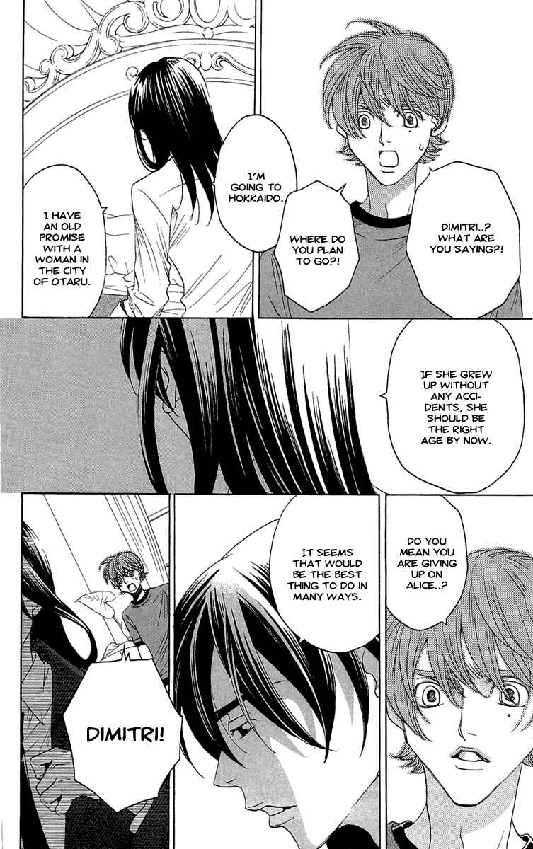 Page 80 Chapter 22 Kuro Bara Alice