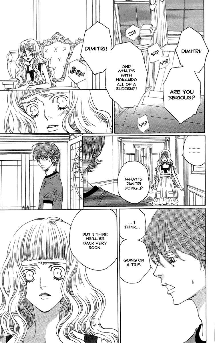 Page 81 Chapter 22 Kuro Bara Alice