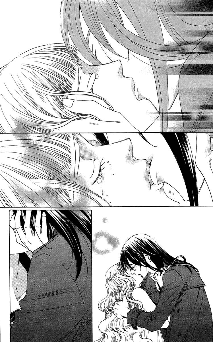 Page 92 Chapter 22 Kuro Bara Alice