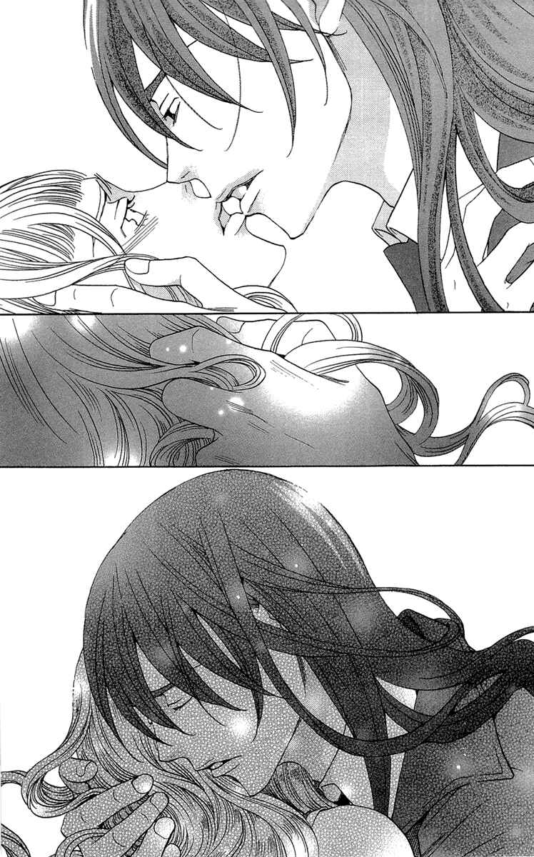 Page 93 Chapter 22 Kuro Bara Alice