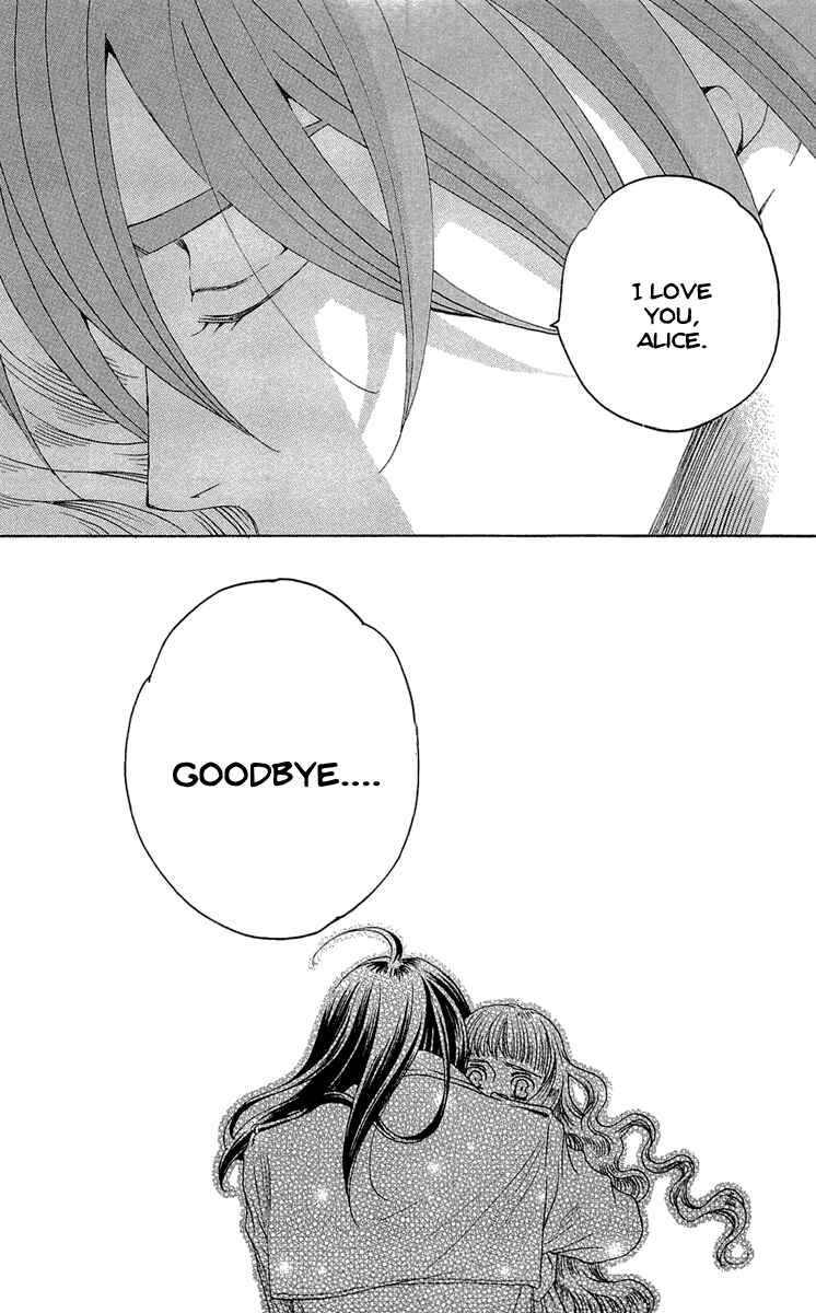 Page 94 Chapter 22 Kuro Bara Alice